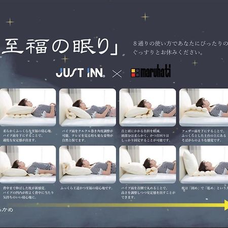 Just Inn Premium Nagoya Station Exteriör bild