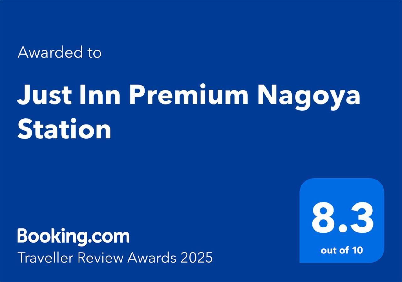 Just Inn Premium Nagoya Station Exteriör bild
