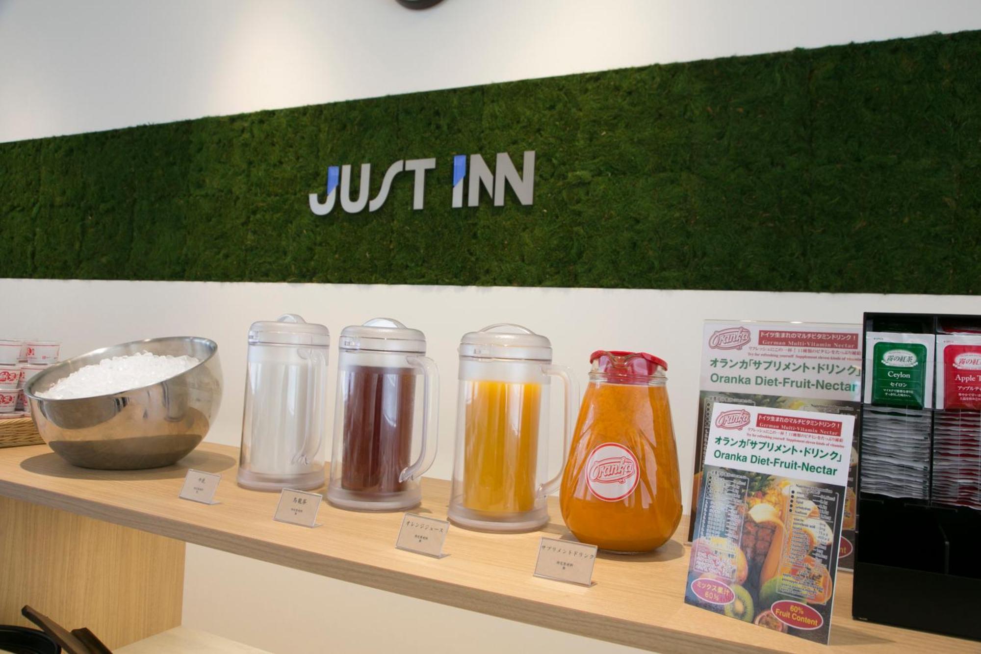 Just Inn Premium Nagoya Station Exteriör bild