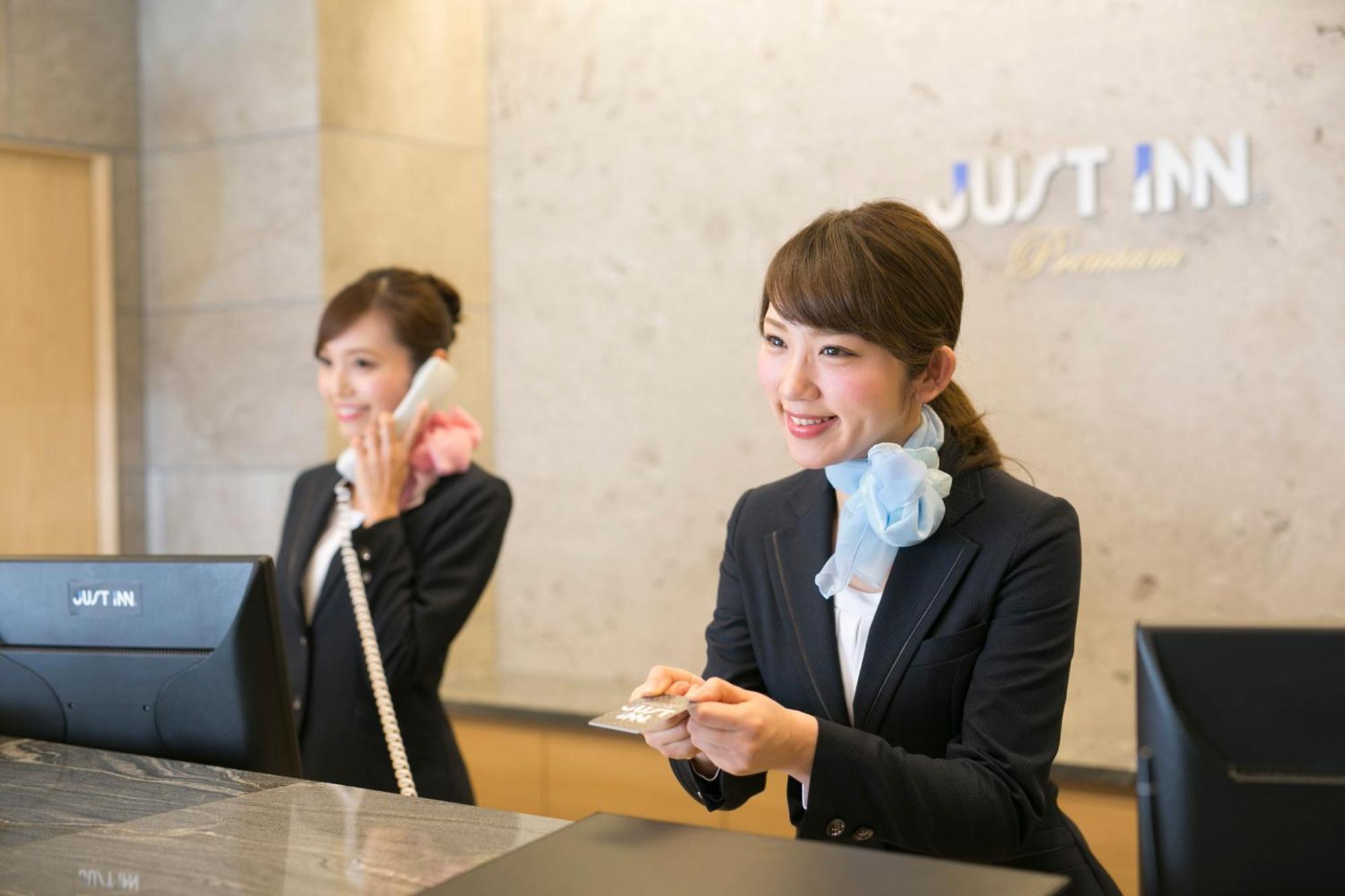 Just Inn Premium Nagoya Station Exteriör bild