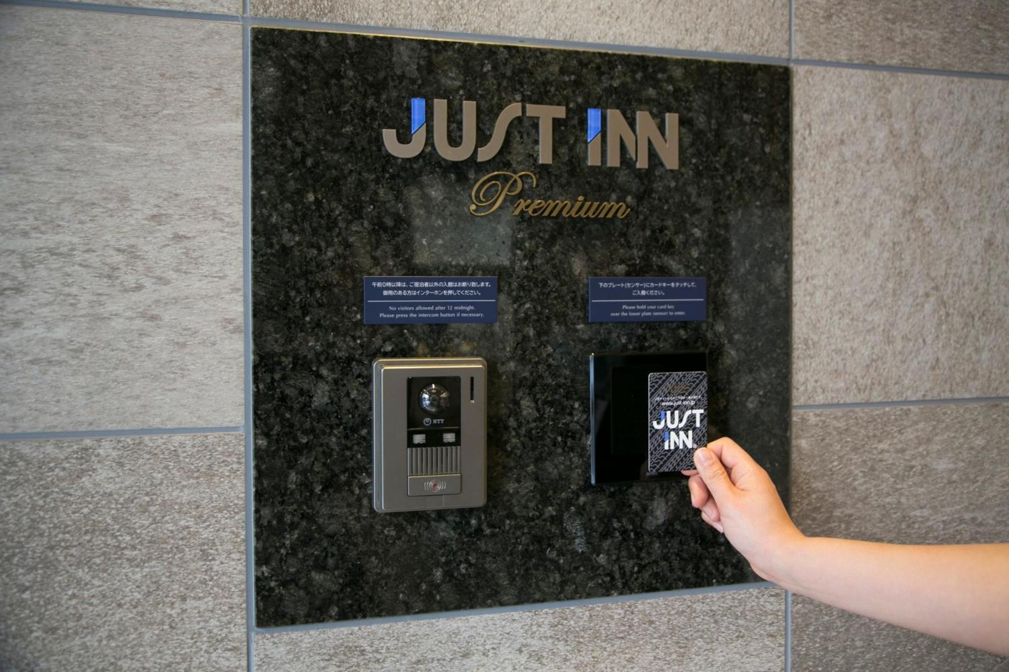 Just Inn Premium Nagoya Station Exteriör bild