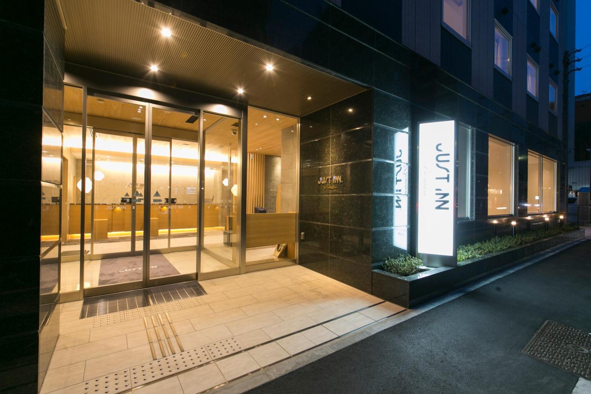 Just Inn Premium Nagoya Station Exteriör bild