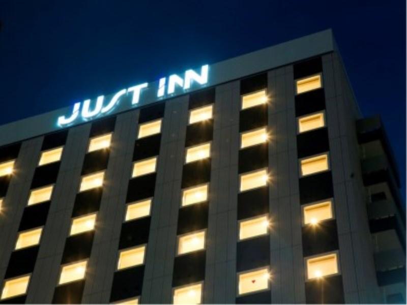 Just Inn Premium Nagoya Station Exteriör bild