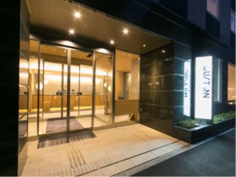 Just Inn Premium Nagoya Station Exteriör bild